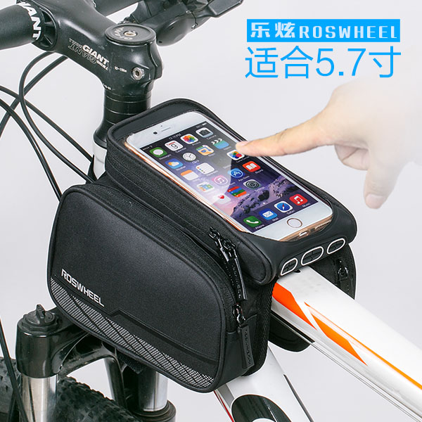 Sacoche pour vélo ROSWHEEL - Ref 2231693 Image 5