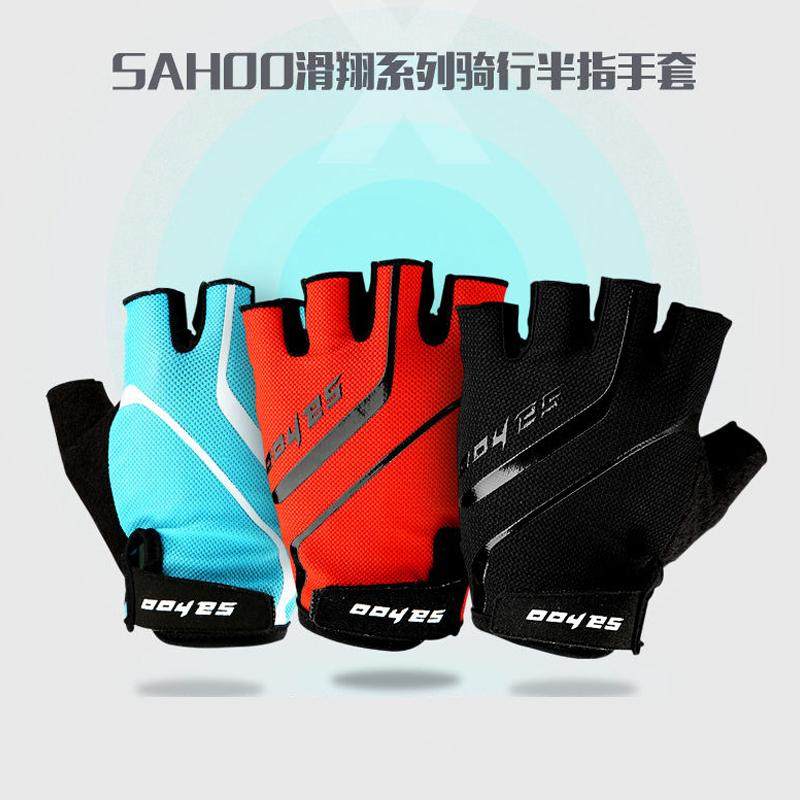 Gants pour vélo mixte SAHOO - Ref 2244964 Image 3