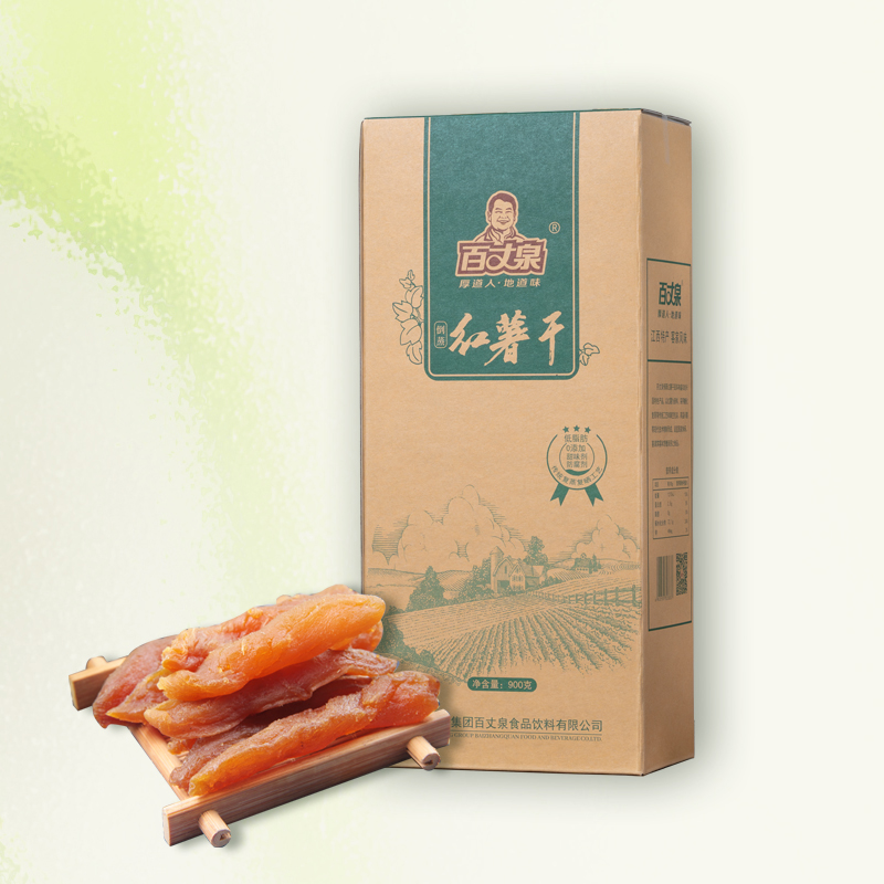 百丈泉江西特产倒蒸红薯干原味地瓜干零食送礼佳品900g*2盒装包邮