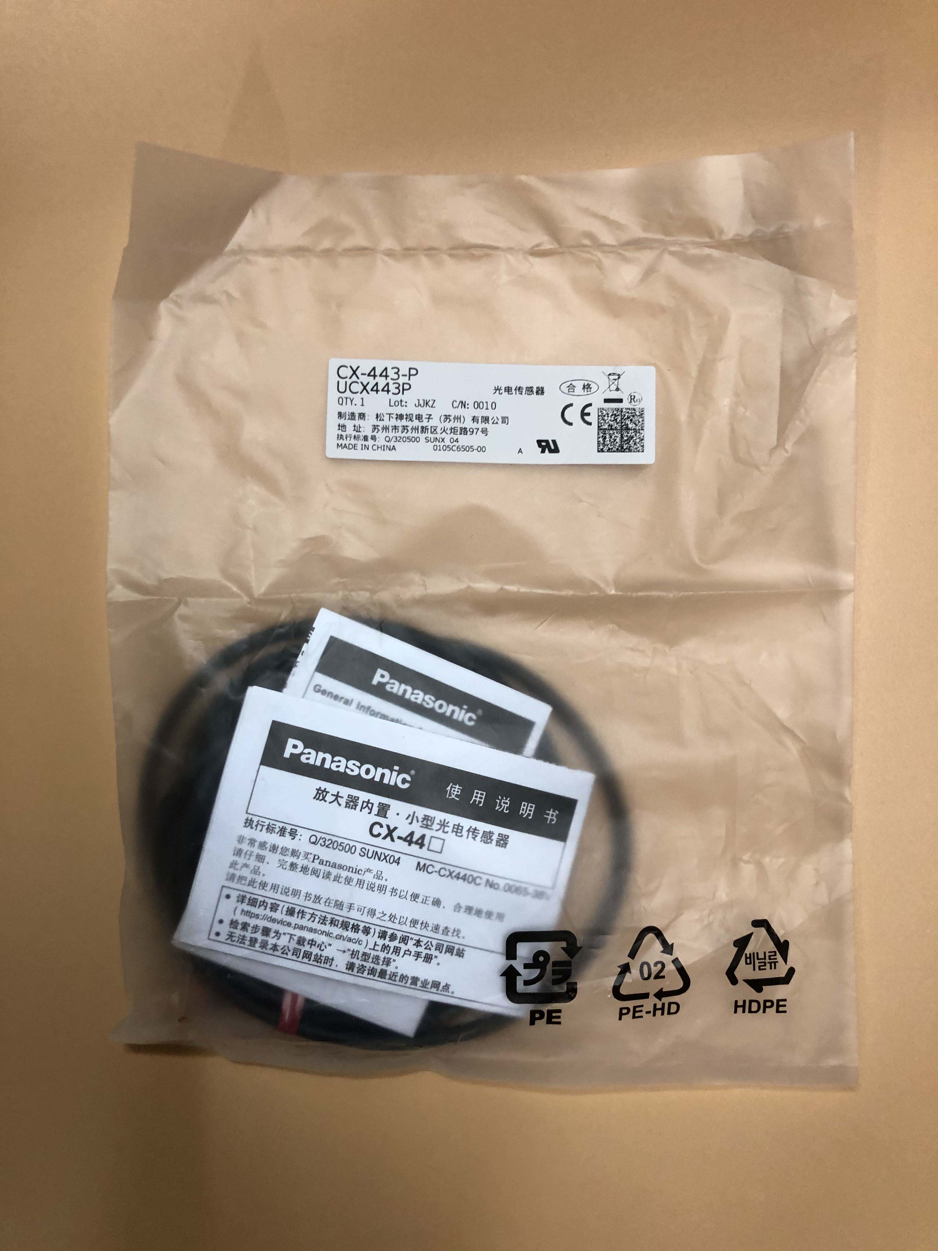 松下 传感器 cx-443-p 实物图 现货