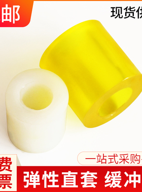 减震柱联轴器四连套耐磨耐压