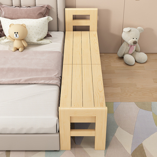 折叠床加宽拼接床简约延长实木床铺加床拼床无缝大人用床边板增宽