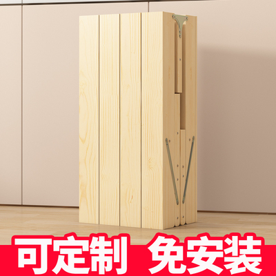 儿童折叠床大人拼接定制实木简约