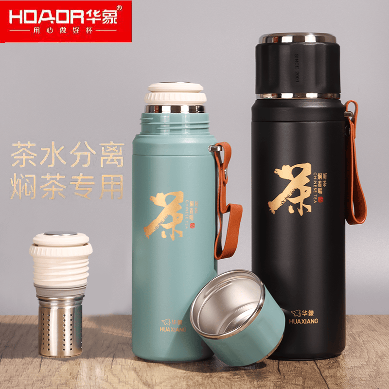 华象中式泡茶保温杯带盖水杯