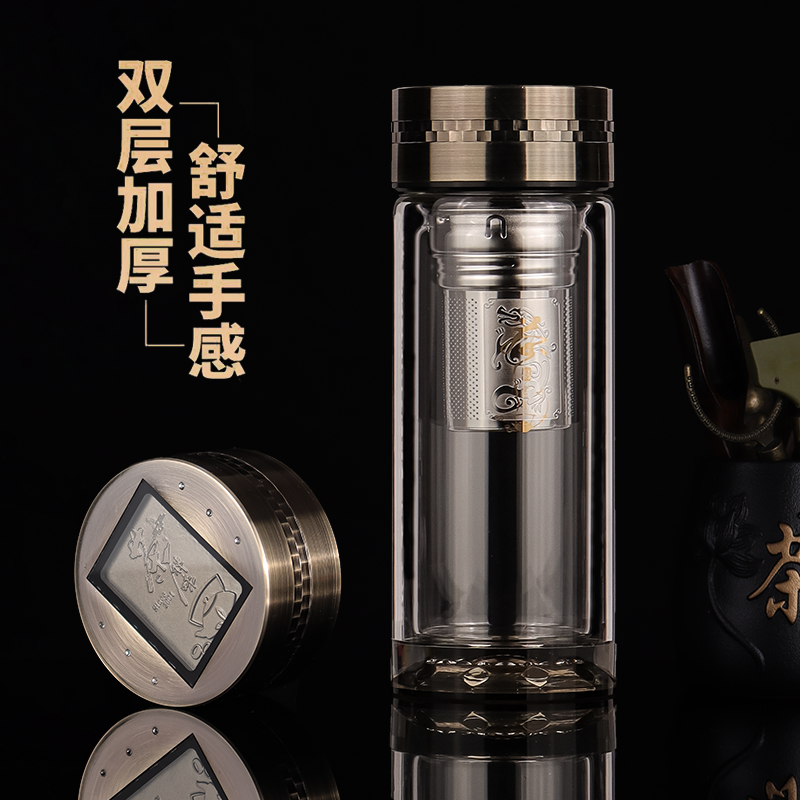 高档茶水分离双层玻璃杯