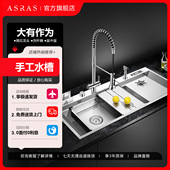 阿萨斯4MM加厚304不锈钢手工水槽套餐大单槽厨房洗菜盆带解冻板