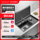 阿萨斯洗杯器黑色水槽带盖板厨房不锈钢洗菜盆隐形手工纳米大单槽