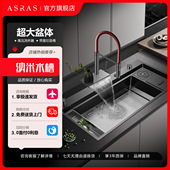 阿萨斯厨房日式 大单槽右侧排水带垃圾桶高压洗杯器枪黑色瀑布水槽