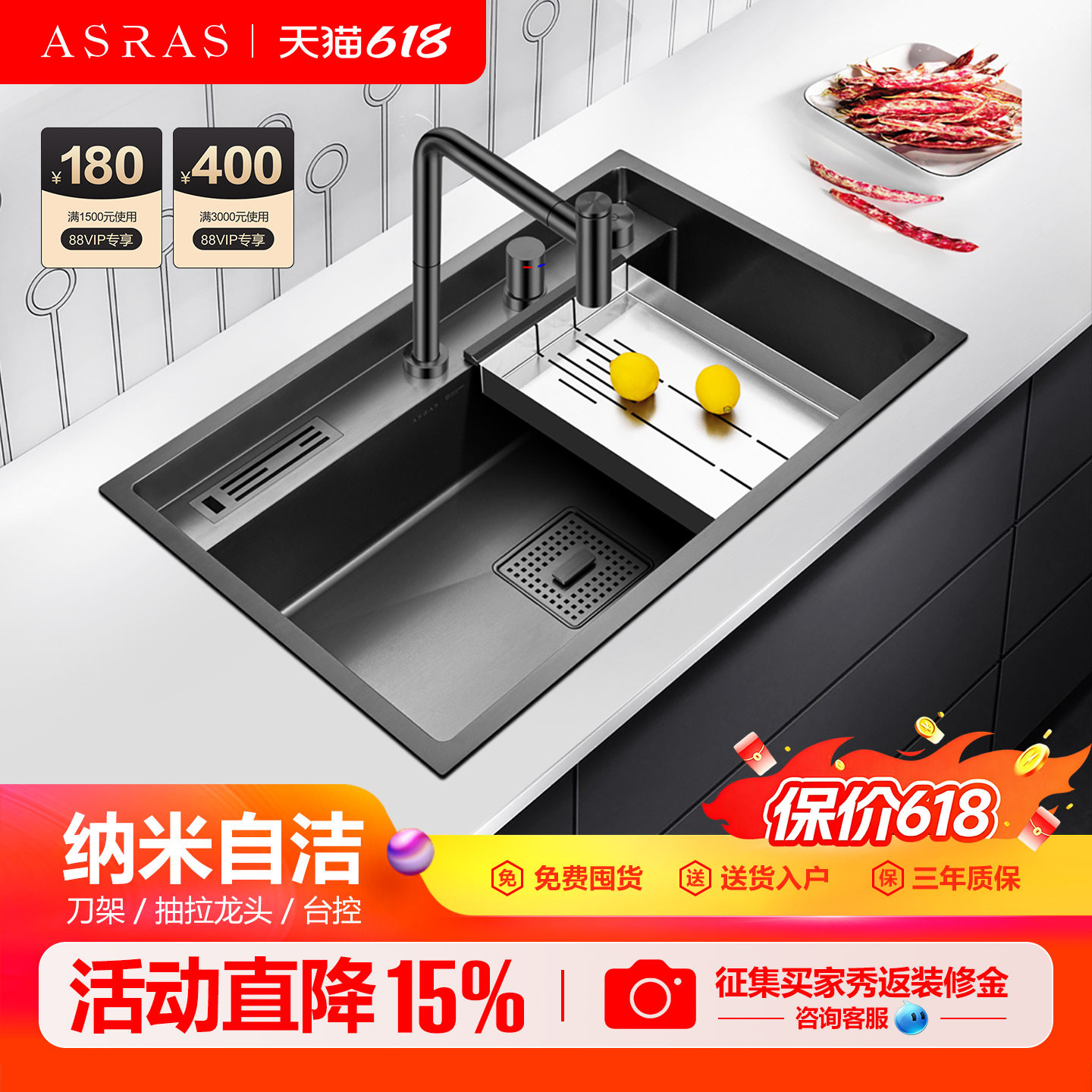 阿萨斯黑色纳米4MM加厚304不锈钢手工水槽套餐大单槽菜盆