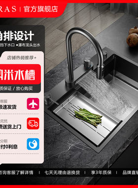 阿萨斯304不锈钢水槽大单槽右侧排水瀑布厨房洗菜盆洗碗池台下盆