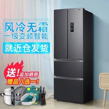 美的法式多门四门对开三门家用一级省电冰箱无霜变频超薄大型嵌入