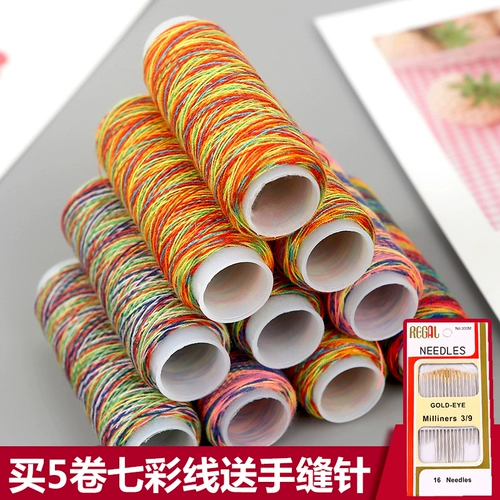 402 Радужная линия цветовой вышив