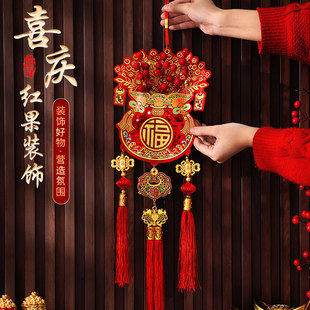 2026新年过年装饰挂件喜庆钱袋福字大门马年春节氛围红果福袋挂件