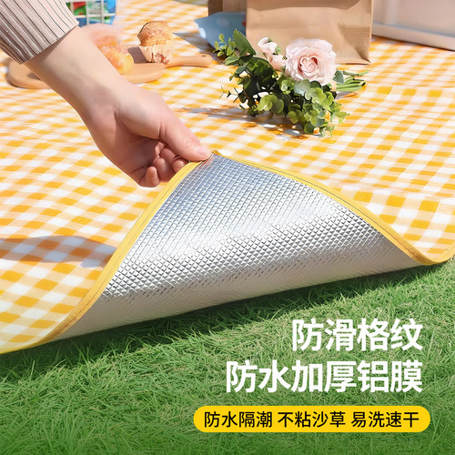 野餐垫户外防水防潮加厚坐垫便携沙滩地垫布