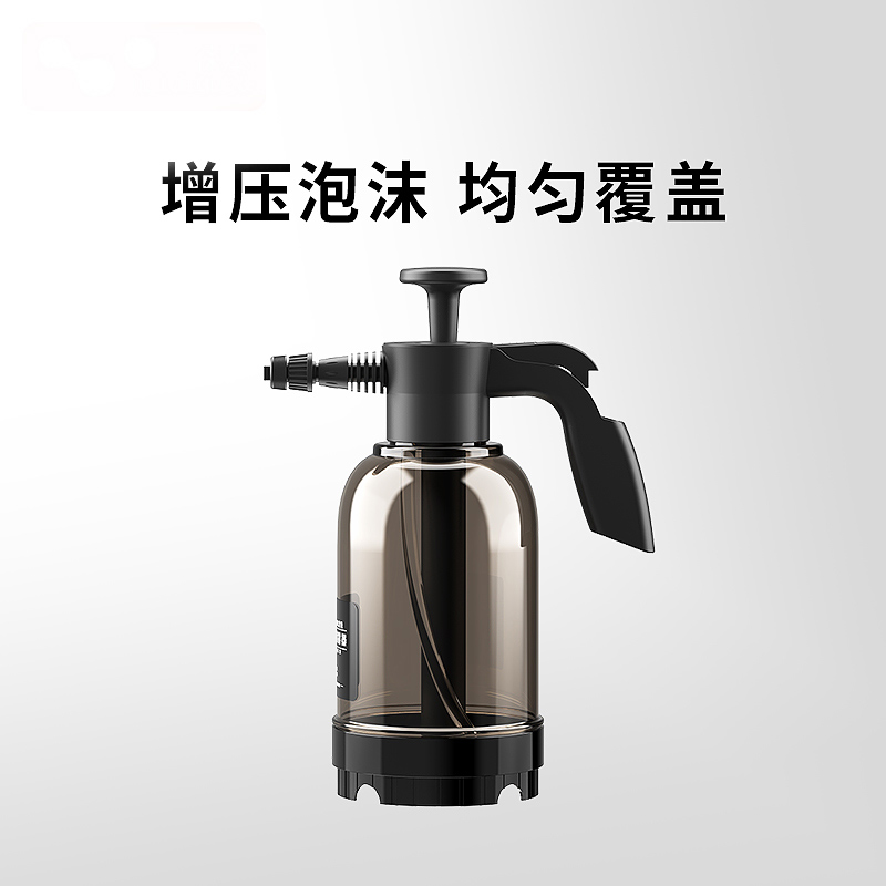 洗车喷泡沫器喷壶神器专用pa壶水枪洗车液发泡器高压用品工具全套