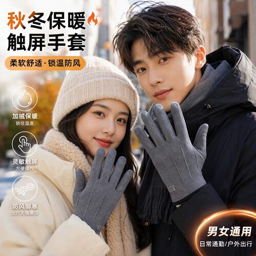 美到失语！带上秒变韩剧女主