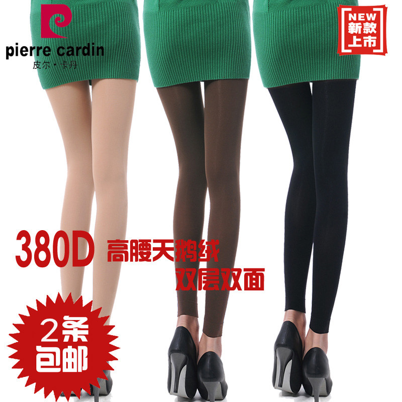 皮尔卡丹双层高腰九分裤袜