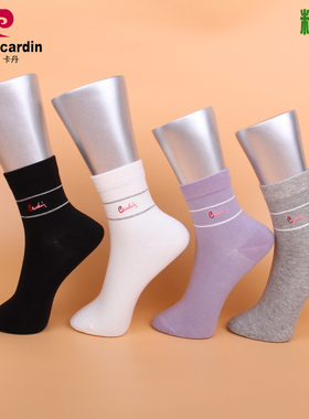 满3双包邮 皮尔卡丹女棉袜PC604 精梳棉 中厚 秋冬女袜 34-38码