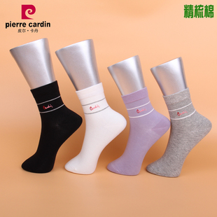满3双包邮 皮尔卡丹女棉袜PC604 精梳棉 中厚 秋冬女袜 34-38码