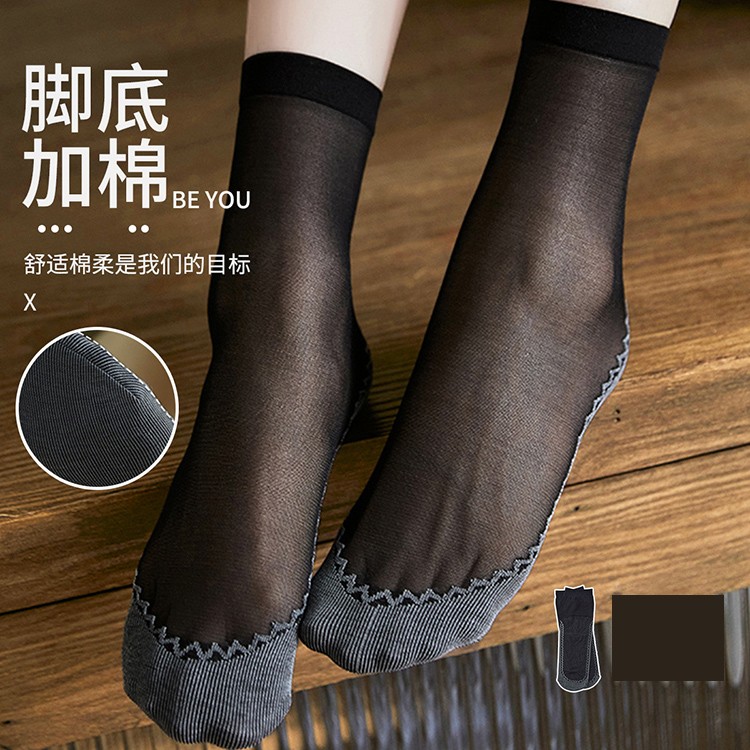 皮尔卡丹夏款超薄棉底短丝袜