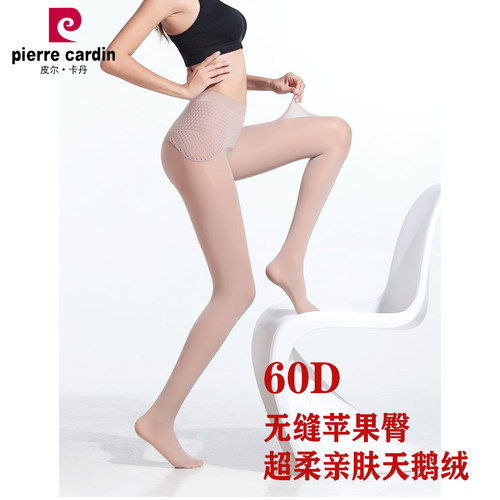 天鹅绒连裤袜春秋款苹果臀超柔