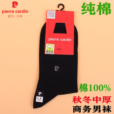 纯棉100%春夏秋冬薄厚商务男袜