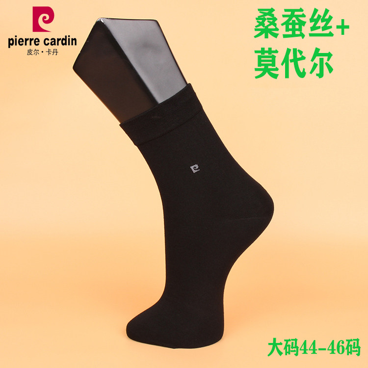 夏款超薄大码男丝袜桑蚕丝商务袜