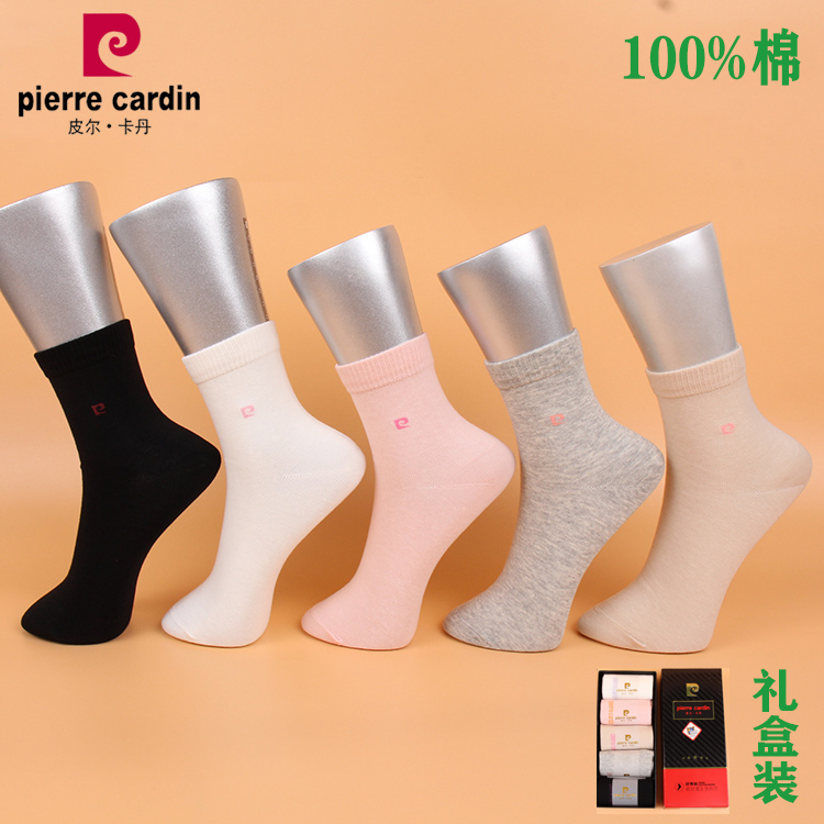 5双礼盒装  皮尔卡丹 女袜PC281 纯棉100%抗菌消臭 春秋薄棉 透气