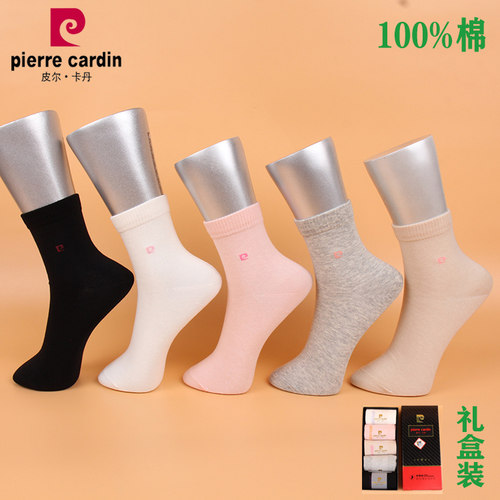 5双礼盒装  皮尔卡丹 女袜PC281 纯棉100%抗菌消臭 春秋薄棉 透气