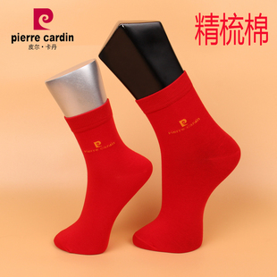 包邮 喜庆 皮尔卡丹秋冬大红棉袜女W030 棉61% 本命年 男057 满3双