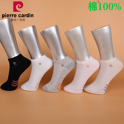 皮尔卡丹女船袜纯棉夏款网眼
