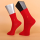 包邮 皮尔卡丹红男袜00030长绒棉 纯棉 满2双 宽口松口袜 秋冬中厚
