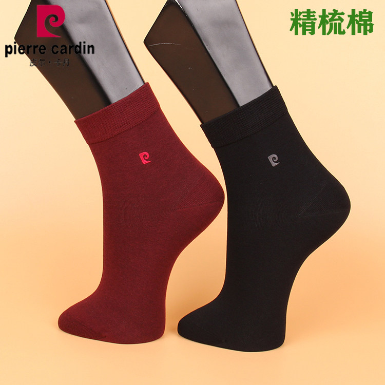 满3双包邮 皮尔卡丹商务男棉袜1396 精梳棉 秋冬中厚款  喜庆红袜