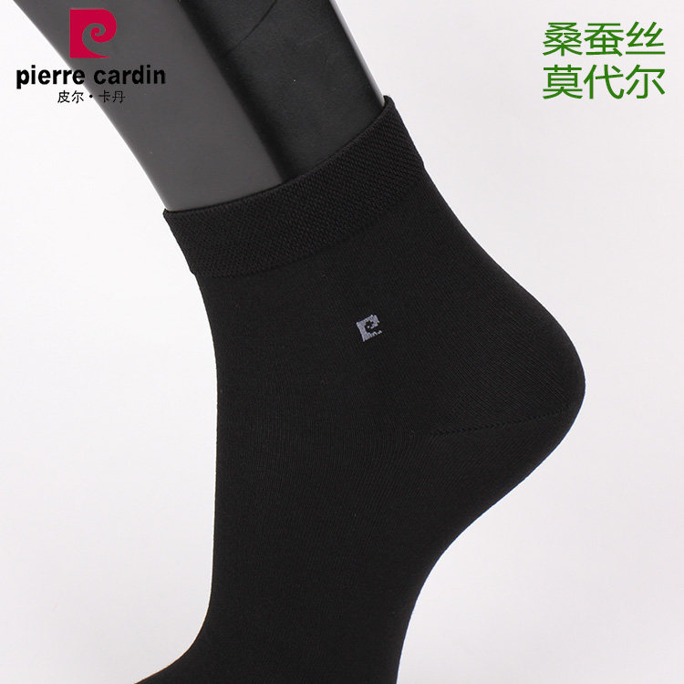 莫代尔薄款桑蚕丝棉袜满3双包邮