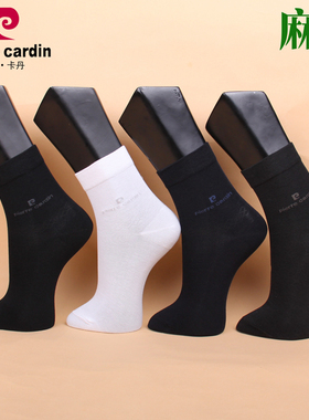 3双包邮 皮尔卡丹男袜PC002 夏 薄棉  麻棉 吸汗透气  39-44码