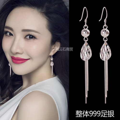 999纯银耳线女长款耳环韩国气质耳钉耳链简约超仙网红耳坠耳饰品