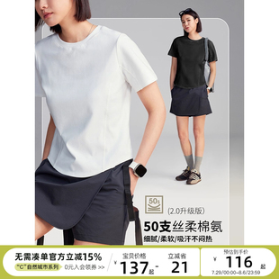 t恤女正肩显瘦夏季 CLOUDSPACE 短袖 盛夏面膜t 上衣 解构显瘦短款