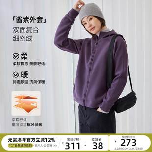 复合细密绒秋冬运动外套上衣女 连帽短款 CLOUDSPACE 酱紫外套