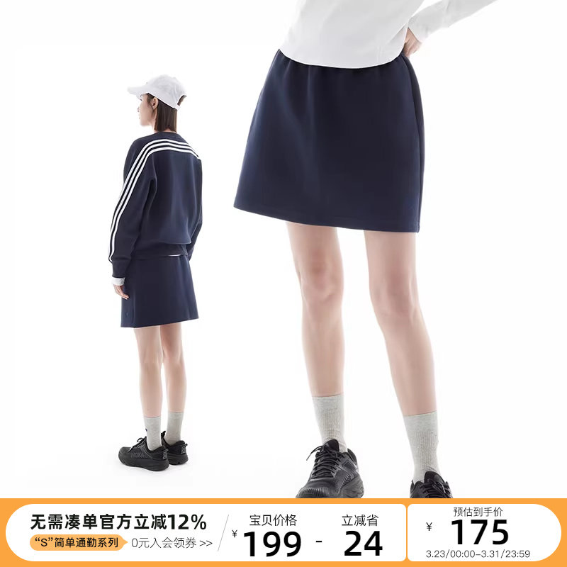 CLOUDSPACE【lulu骑行裙】盖比特空气层松紧腰短裙春夏