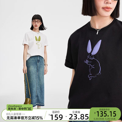 CLOUDSPACE兔子立体印花凉感T恤
