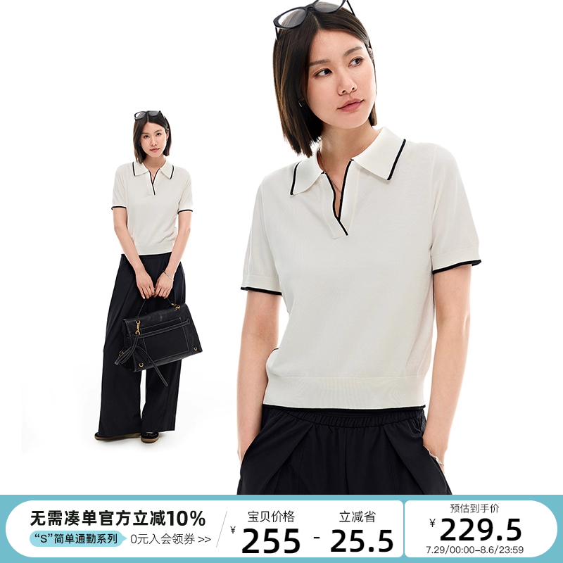 CLOUDSPACE【初晴】针织撞色短款短袖女T恤2025夏季修身显瘦上衣