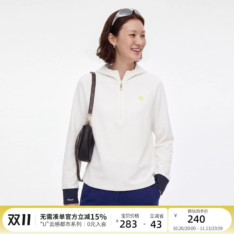 CLOUDSPACE【织温】半拉链套头长袖卫衣女款2026秋冬连帽保暖上衣