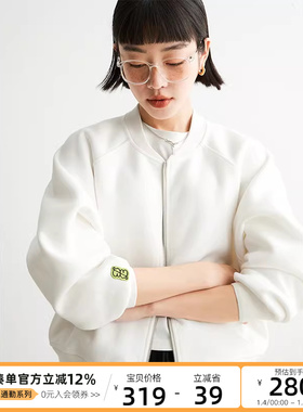 CLOUDSPACE女装新款简约运动宽松夹克棒球服短外套女春秋白色上衣