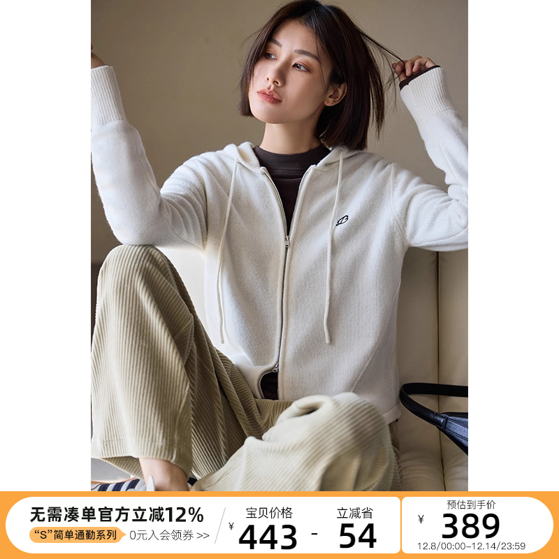 CLOUDSPACE全羊毛连帽毛衣外套女