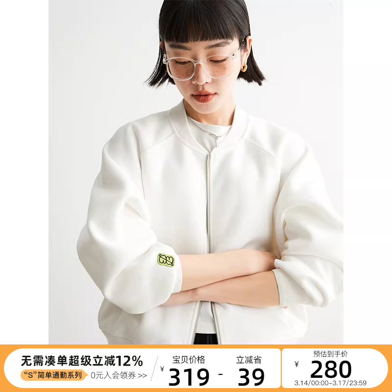 CLOUDSPACE女装新款简约运动宽松夹克棒球服短外套女春秋白
