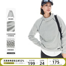 新款 双面绒波浪纹肌理卫衣2025秋季 上衣女 一体绒 CLOUDSPACE