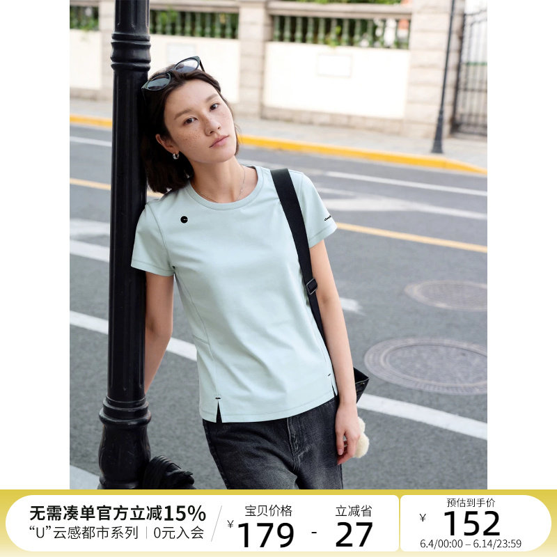 CLOUDSPACE【穿行T】凉感吸湿排汗短袖女t恤2026夏轻户外上衣t女