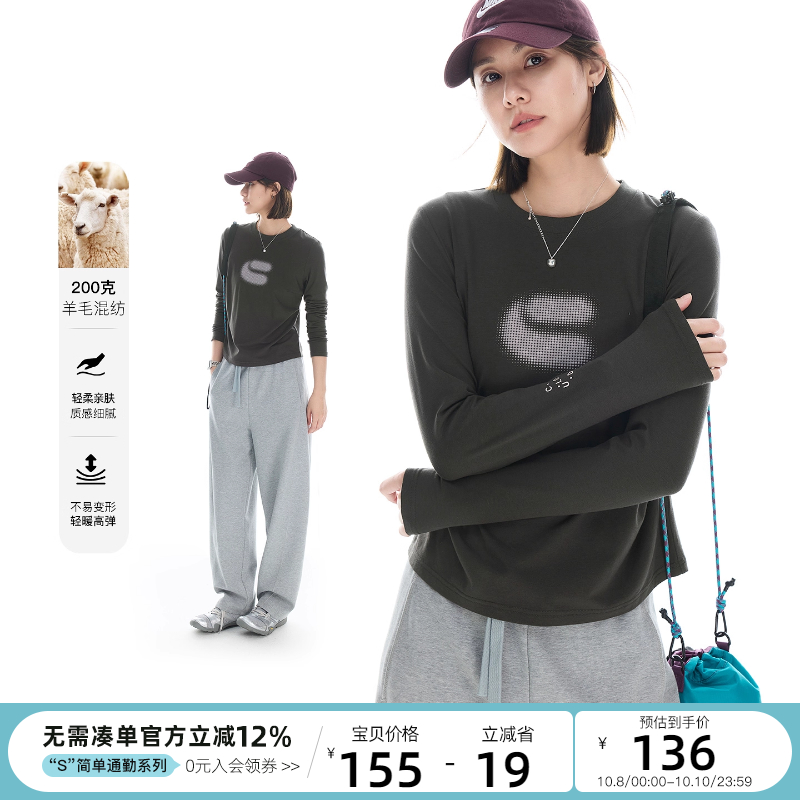 CLOUDSPACE【城市溯溪】发泡印花收腰正肩长袖女T恤2025秋季上衣