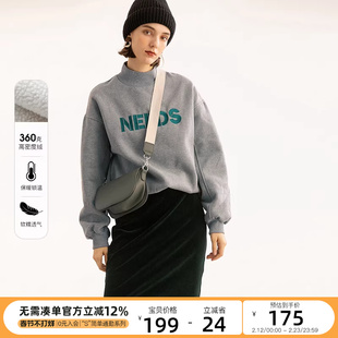 套头衫 落肩袖 宽松字母半高领加绒卫衣 秋冬韩版 CLOUDSPACE女装