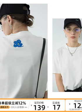 CLOUDSPACE设计感白色T恤夏季新款简约纯棉刺绣圆领短袖t恤女